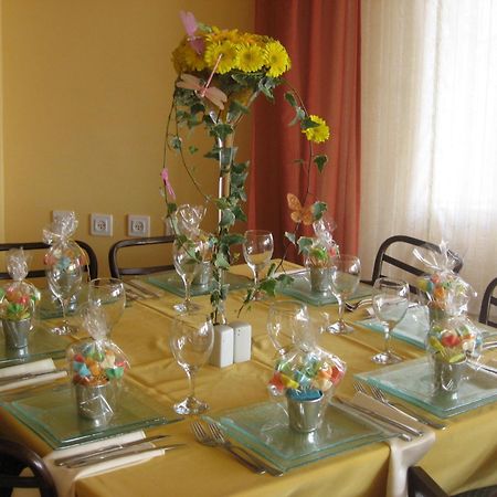 Mizpe Yam Boutique Hotel Νετάνια Εξωτερικό φωτογραφία